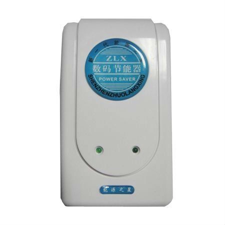 Economizador de Energia - 35% de Economia na luz